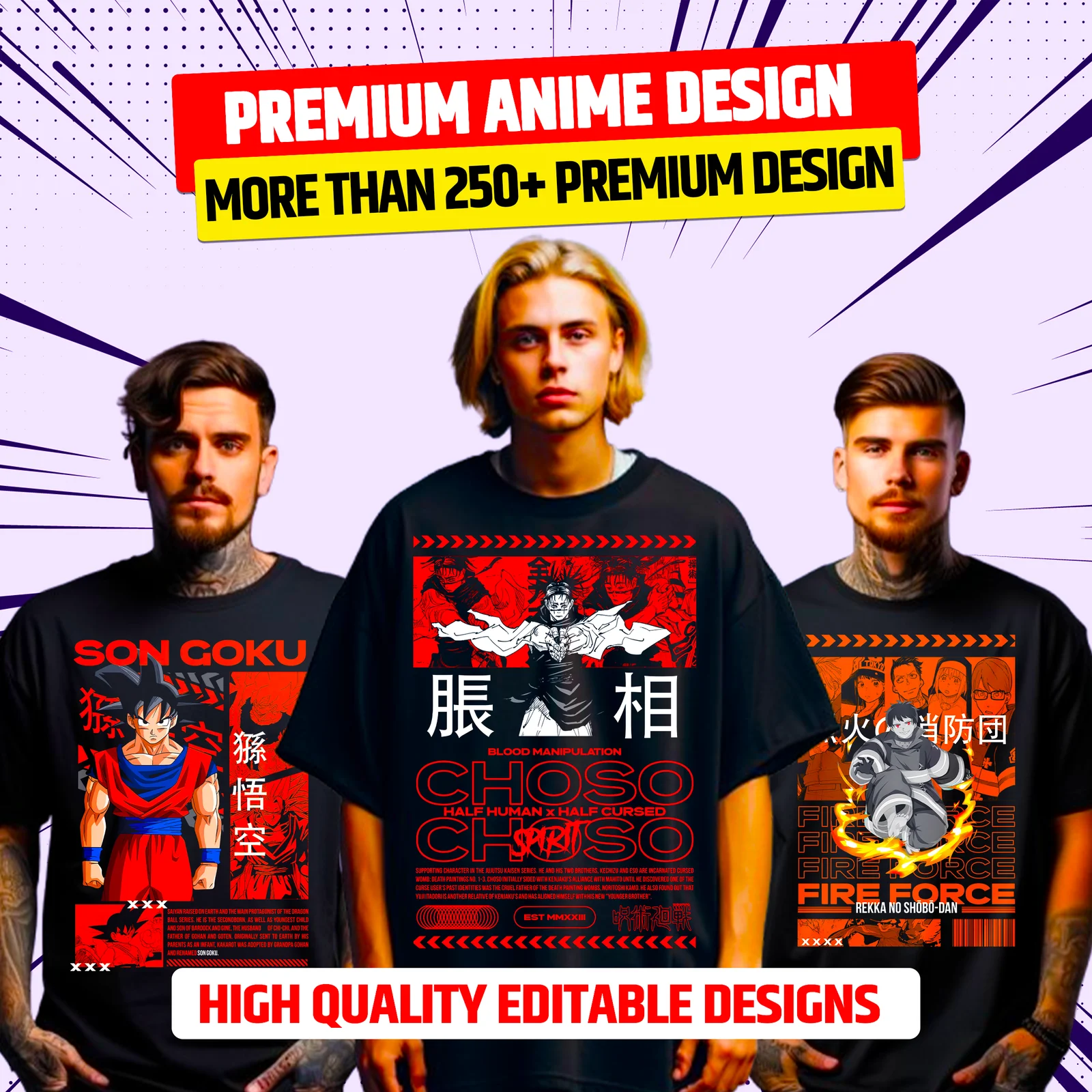 250+ Premium Anime Bundle for POD Business Main